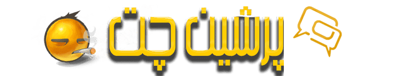 چت پرشین